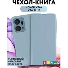 Чехол-книга Bingo Magnetic для HONOR X7a/X7a Plus Голубой