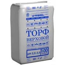 Торф верховой кипированный кислый Двина (pH 2,5 – 3,5) 100 л