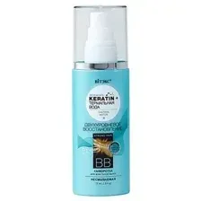 Keratin + Термальная вода ВВ БАЛЬЗАМ для всех типов волос Двухуровневое восстановление 12 чудес несмываемый 75 мл