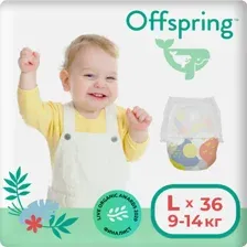 Подгузники-трусики детские Offspring Авокадо, OF02LAVO, размер L, 9-14 кг, 36 шт