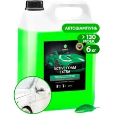Grass Активная пена Active Foam Extra 6кг 700105