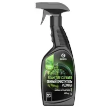 Пенный очиститель резины Foam Tire Сleaner (флакон 600 мл) GRASS - 110589