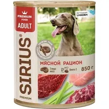 Консервированный корм для собак Sirius Мясной рацион 850 г