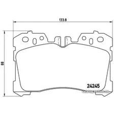 Тормозные колодки Brembo P83075