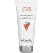 Маска для лица Aravia Professional, Couperose Active Mask, 200 мл