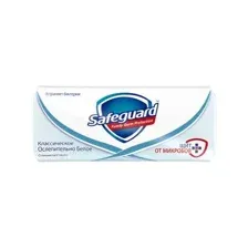 Мыло Safeguard 90 г