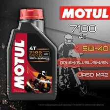 Моторное масло Motul 7100 4T 5W40 / 104086 (1л)