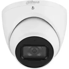 IP-камера Dahua DH-IPC-HDW3241EMP-S-0280B-S2