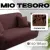 Чехол для дивана Mio Tesoro 140-185см + наволочка ALZH06202-BR (коричневый)