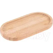 Поднос Perfecto Linea 38-201000
