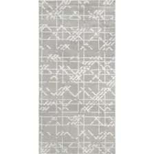 Ковер для жилой комнаты Safyun Bravo SN517-BEIGE (1.6x2.3)
