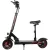 Электросамокат Kugoo M4 Pro
