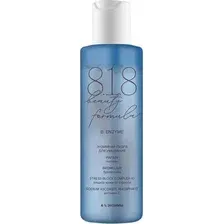 8.1.8 beauty formula estiqe Энзимная пудра для умывания 100 мл