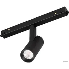 Трековый светильник Arlight Mag-Orient 033620