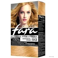 Крем-краска Fara Classic 513 золотисто-русый 50 мл