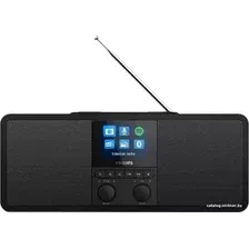 Радиоприемник Philips TAR8805/10