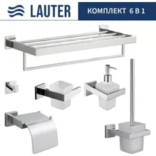 Набор аксессуаров для ванной Lauter 21SH71061+21SH71091+21SH71101+21SH71091+21SH71151+21SH71111 (Chrome, 6 предметов)