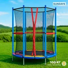 Батут Sundays Acrobat-D140 с сеткой разноцветный