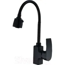 Смеситель Econoce EC0275BL