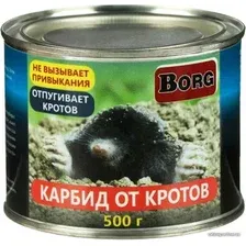 Средство от вредителей Borg Карбид гранулированный 500 г