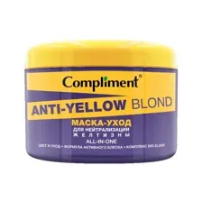 Маска для волос Compliment Anti-Yellow Blond для нейтрализации желтизны 500мл