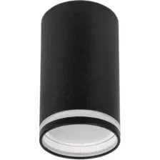 Точечный светильник Arte Lamp Imai A2266PL-1BK
