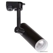 Трековый светильник Arte Lamp Hubble A6813PL-1BK
