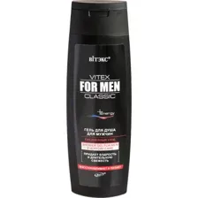 Гель для душа Витэкс For Men Classic Ежедневный Уход (400мл)