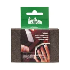 Губка абразивная 4-х сторонняя FLEXIFOAM Р100 Block ZF (15506)