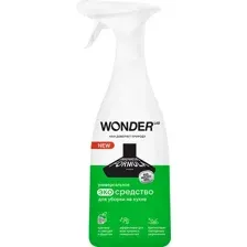 Средство для кухни Wonder LAB для уборки на кухне 550 мл