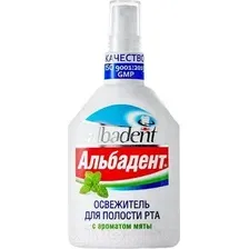 Спрей для полости рта Альбадент С ароматом мяты (35мл)