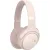 Наушники Havit H630BT Pro, pink