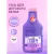  Meine Liebe Для детских вещей. Концентрат New Formula (800мл)