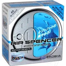 Ароматизатор автомобильный Eikosha Spirit Refill Marine Squash / A-19