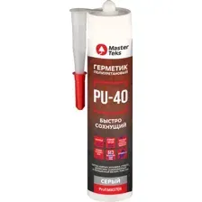 Герметик полиуретановый MasterTeks ProfiMaster PU-40 (280мл, серый)