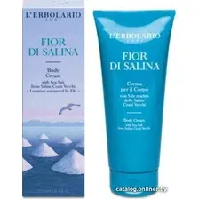  L'Erbolario Крем для тела Fior Di Salina 200 мл
