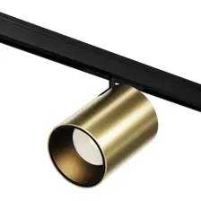 Трековый светильник Maytoni Technical Focus Led TR187-1-9W2.7K-M-BW