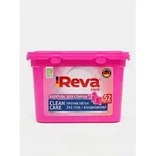Капсулы для стирки Reva Care Цветущая сакура (52шт)