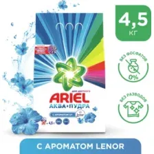 Стиральный порошок Ariel Ленор Эффект (Автомат, 4.5кг)