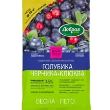Удобрение "Добрая сила" Голубика, черника, клюква"  2 кг