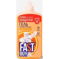 Гель для мытья посуды FASTBUY PowerWash апельсин 500 мл