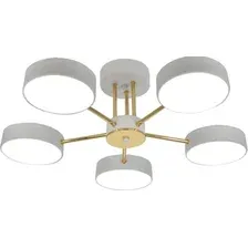 Припотолочная люстра Escada 10262/5LED