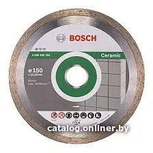 Отрезной диск алмазный  Bosch 2.608.602.203