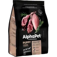 Сухой корм для собак AlphaPet Superpremium Puppy с ягненком и индейкой 500 г