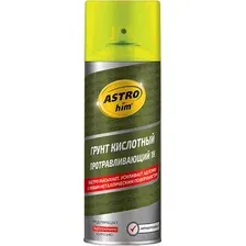 Грунтовка автомобильная ASTROhim AC-630 Кислотный / AC630 (520мл)