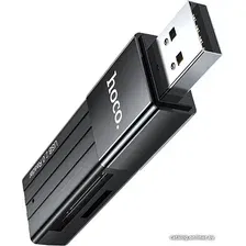 Карт-ридер Hoco HB20 USB 2.0