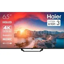 Телевизор Haier 65 HQLED S2 Pro