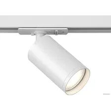 Трековый светильник Maytoni TR020-1-GU10-W