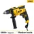 Ударная дрель Deli DL-CZ13-E5