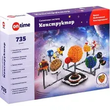 Конструктор On Time Солнечная система 45217